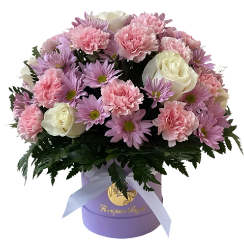Ternura Esbelta Flores en Caja para Ella 💐💖